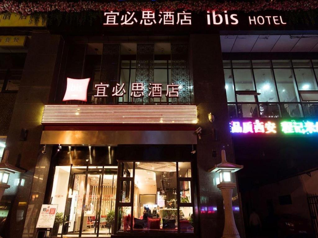 Ibis Xian South Gate Hotel Exterior foto